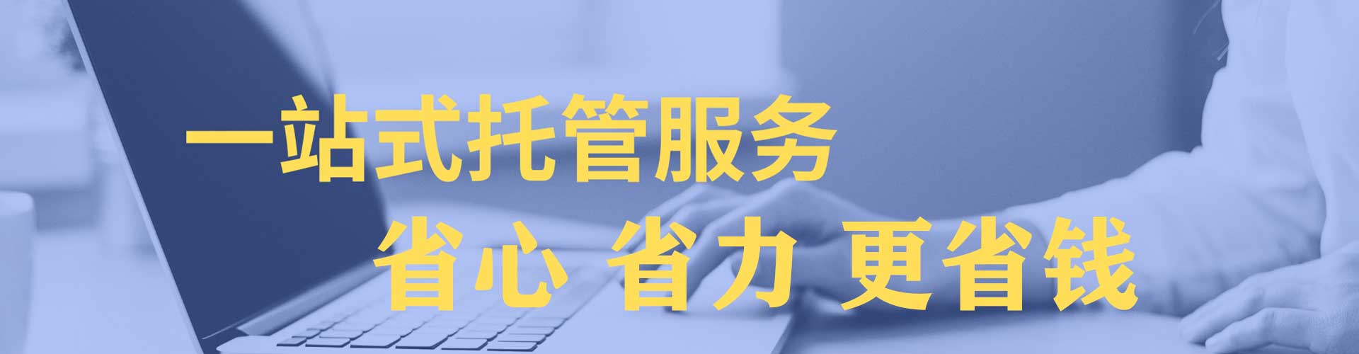 龙州百度平台推广