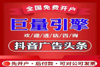 百度推广案例：如何通过广告实现业绩倍增